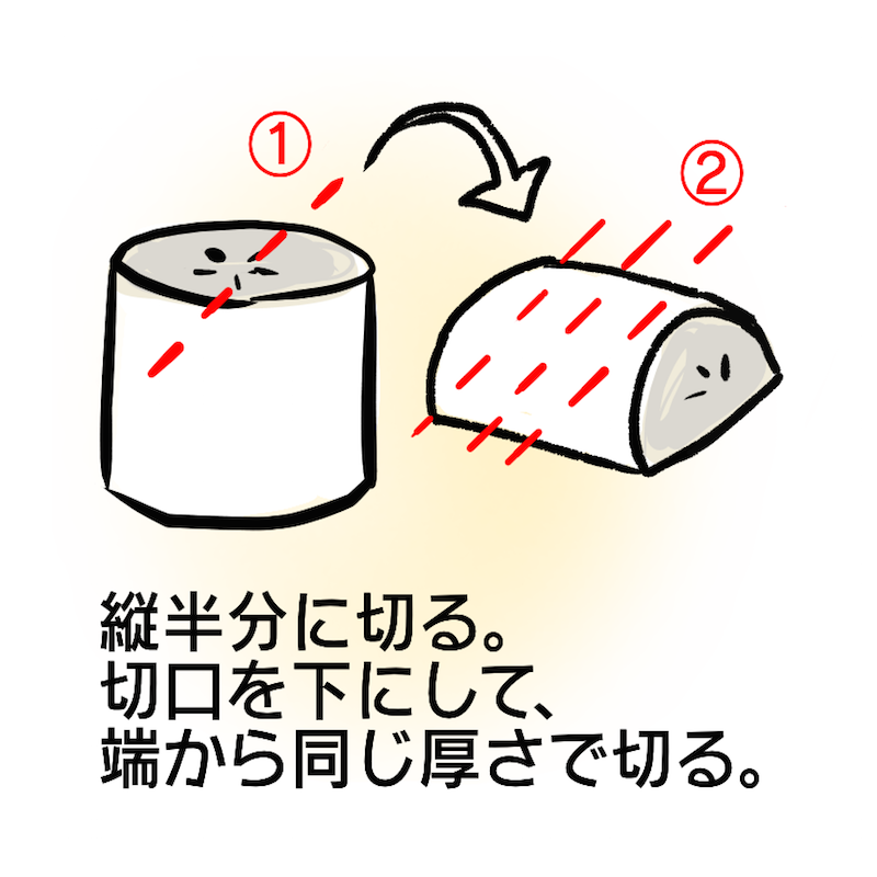 イラストで学ぶ！野菜の切り方 10種とコツ