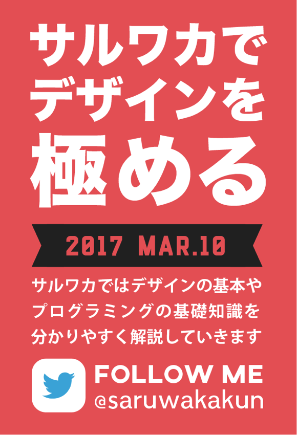 無料ダウンロード すごろく テンプレート エクセル 無料の印刷可能なイラスト素材