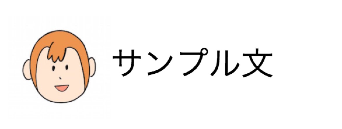 Css 疑似要素の画像サイズを変更する方法