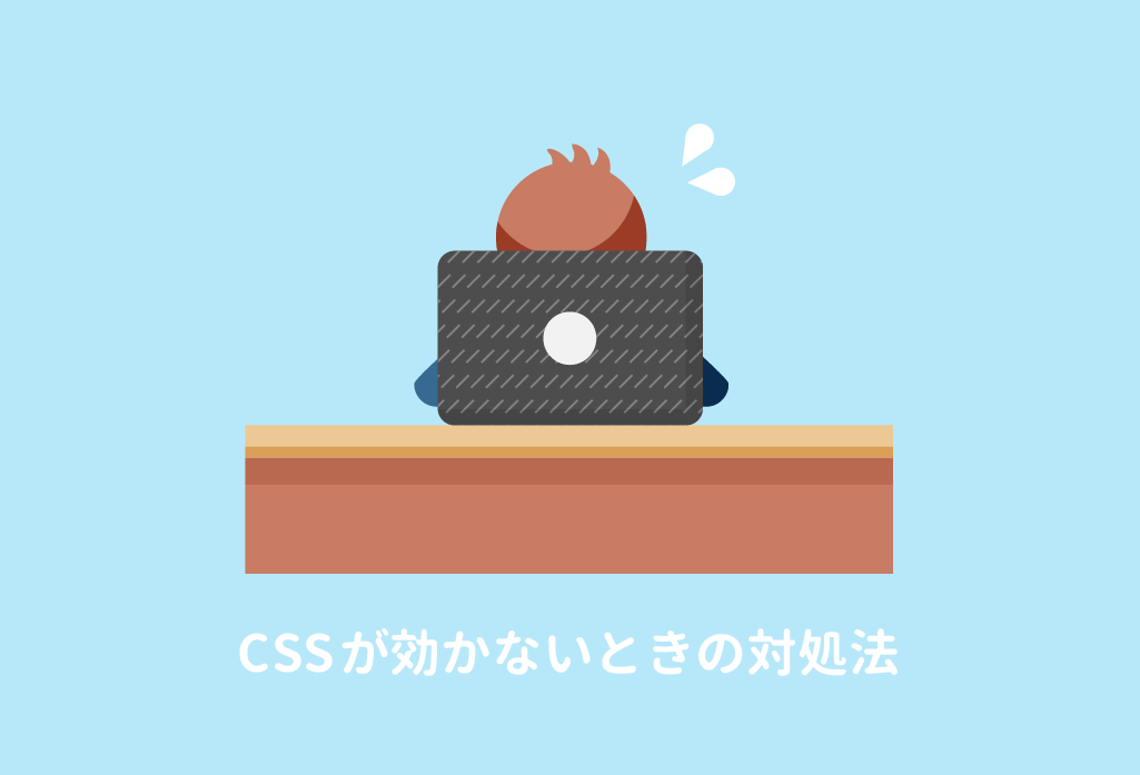 Cssで作る 押したくなるボタンデザイン100 Web用