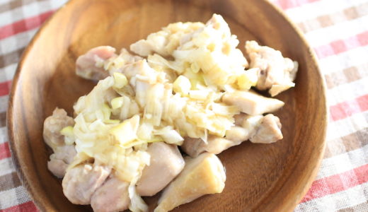 電子レンジでできる鶏肉の簡単おかずレシピ