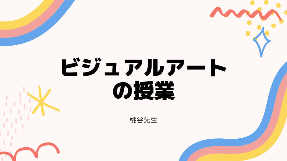 Canva プレゼン 資料用のおしゃれなテンプレート集 パワーポイントのデザインにも