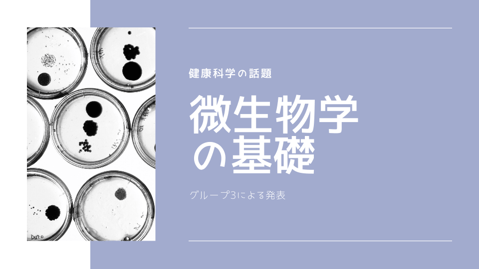 授業プリントのテンプレート