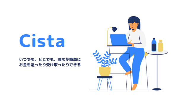 営業資料テンプレート