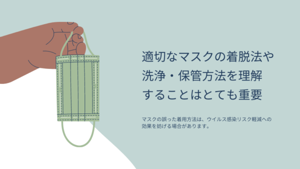 プレゼンテーション用テンプレート