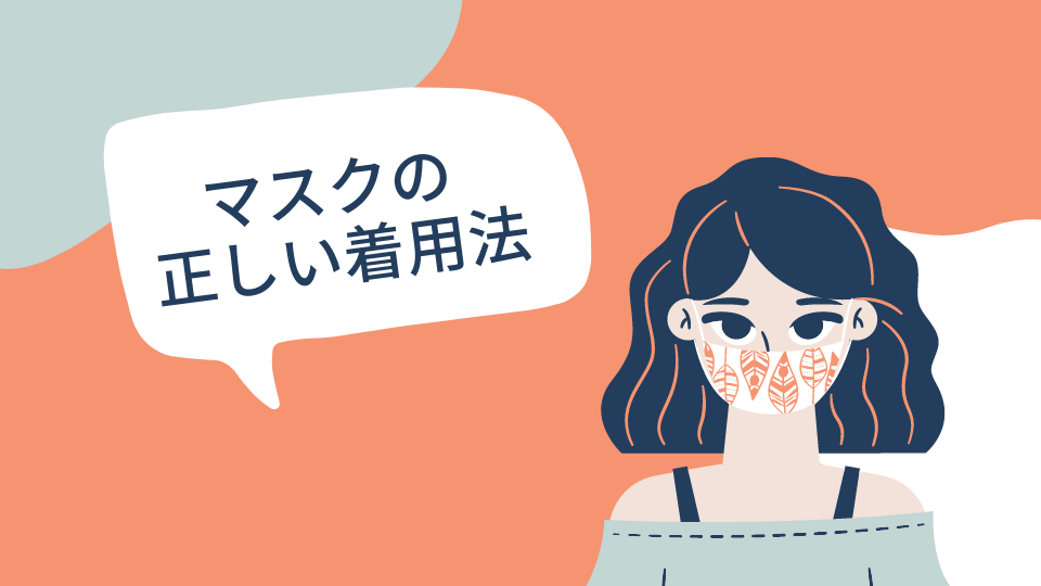 プレゼン用のテンプレート