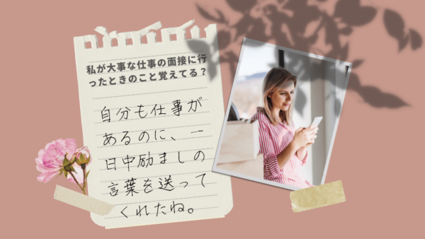 誕生日プレゼントのテンプレ