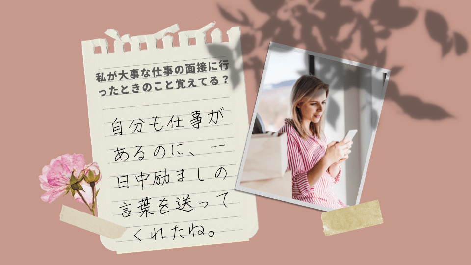 誕生日プレゼントのテンプレ