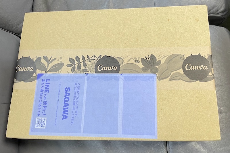 Canvaの印刷注文で届いた箱