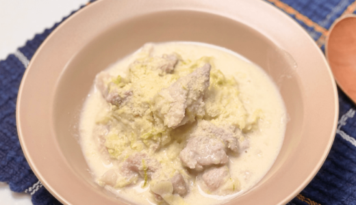 レンジで作れる豚こま肉とキャベツの豆乳ほっこりスープの簡単レシピ