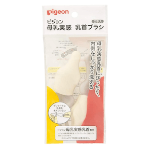 おすすめ育児用品、哺乳瓶専用ブラシ