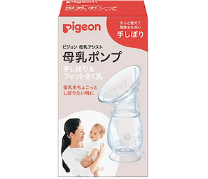 授乳グッズでおすすめな搾乳ポンプ