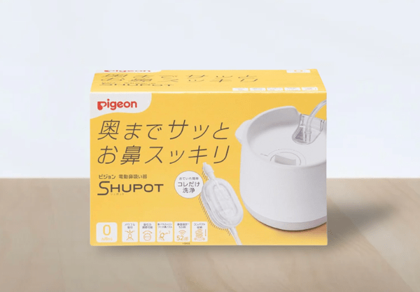 育児のおすすめ神アイテム、電動鼻吸い器