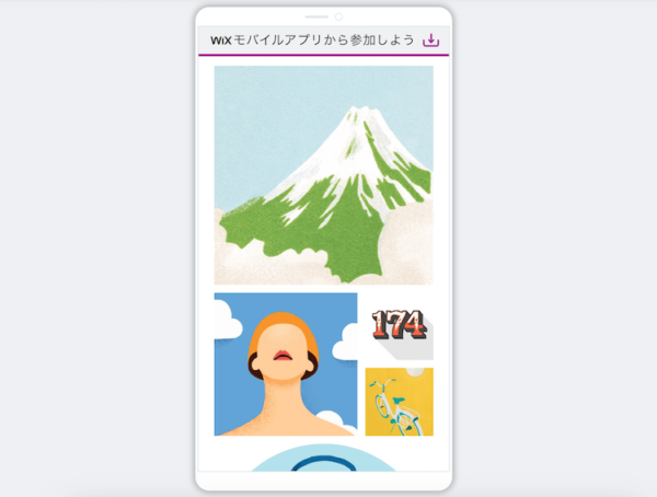 wixのポートフォリオサイトなら、スマホでもいいかんじに表示してくれる