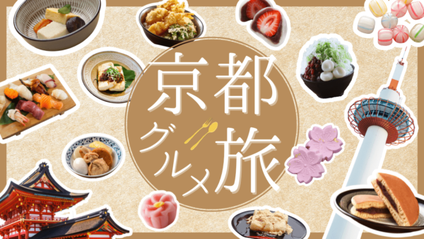 Canvaのステッカー風デザインの活用例