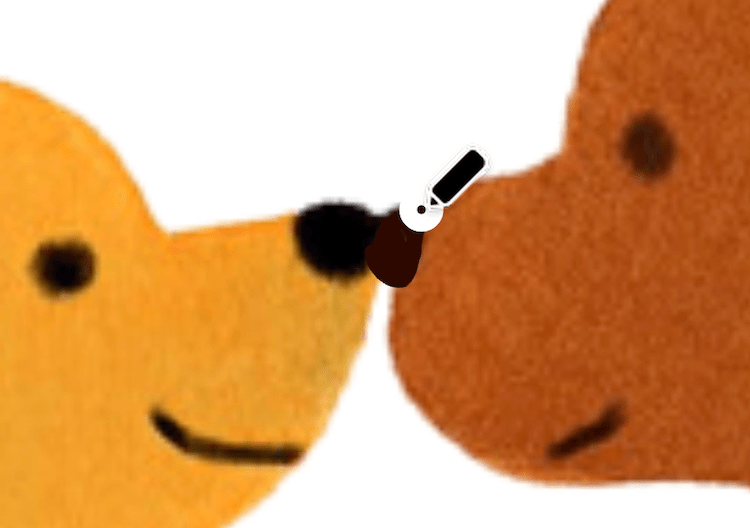 描き足す